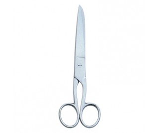 House Hold Scissor